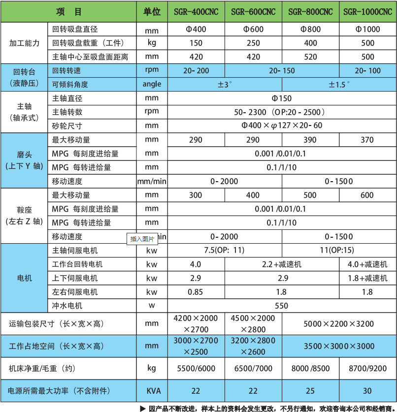 1724118457140023.png image.png